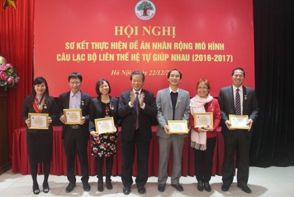 Trung ương Hội NCT Việt Nam: Tổ chức Hội nghị sơ kết thực hiện Đề án nhân rộng mô hình Câu lạc bộ liên thế hệ tự giúp nhau (2016 – 2017)